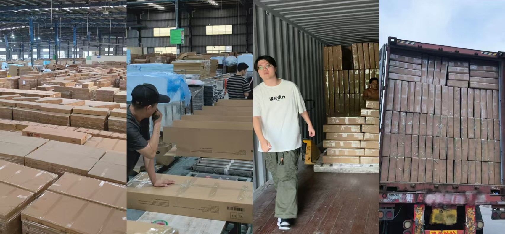 Factory visits, packing and loading records collage